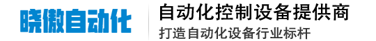 乐发V1